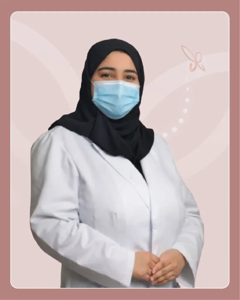 أ. آيات العياسر عيادات ماركيز