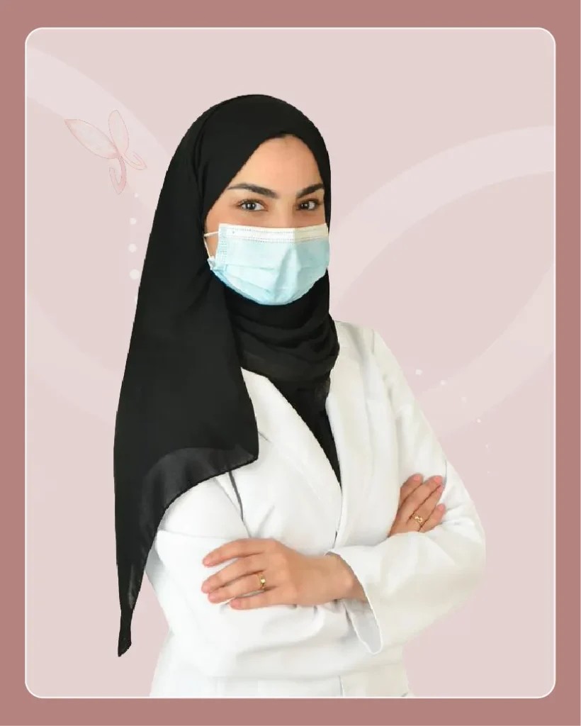د. سارة آل أديب عيادات ماركيز