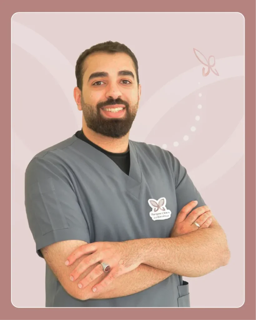 د. ماجد الصفواني عيادات ماركيز